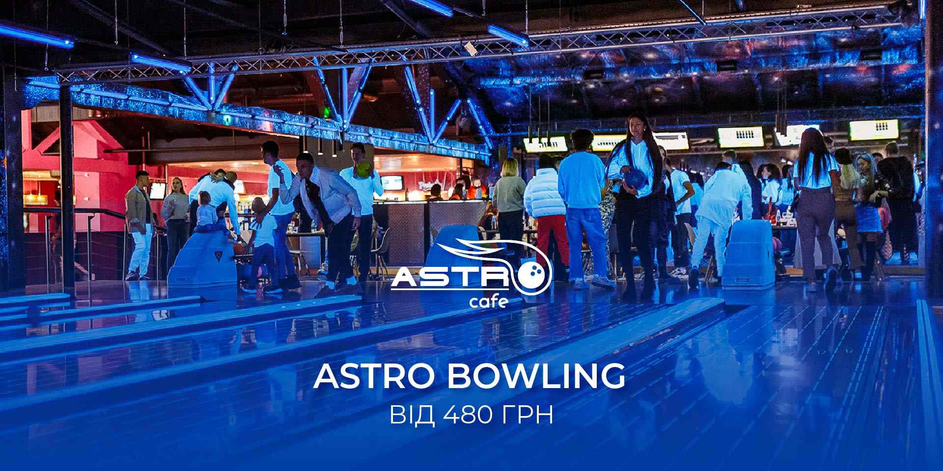 Головна Cosmo MULTIMALL