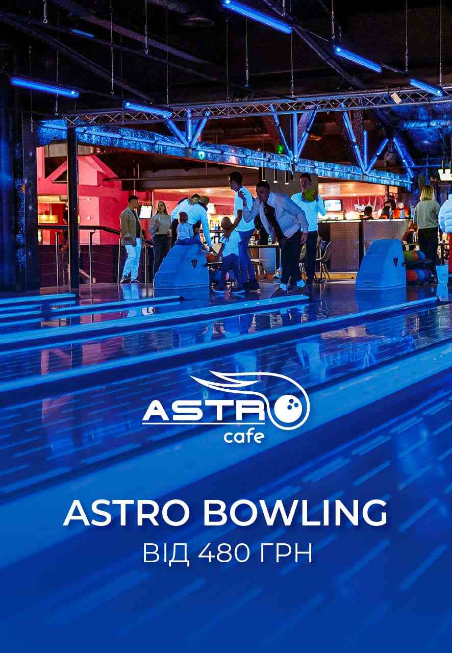 Головна Cosmo MULTIMALL