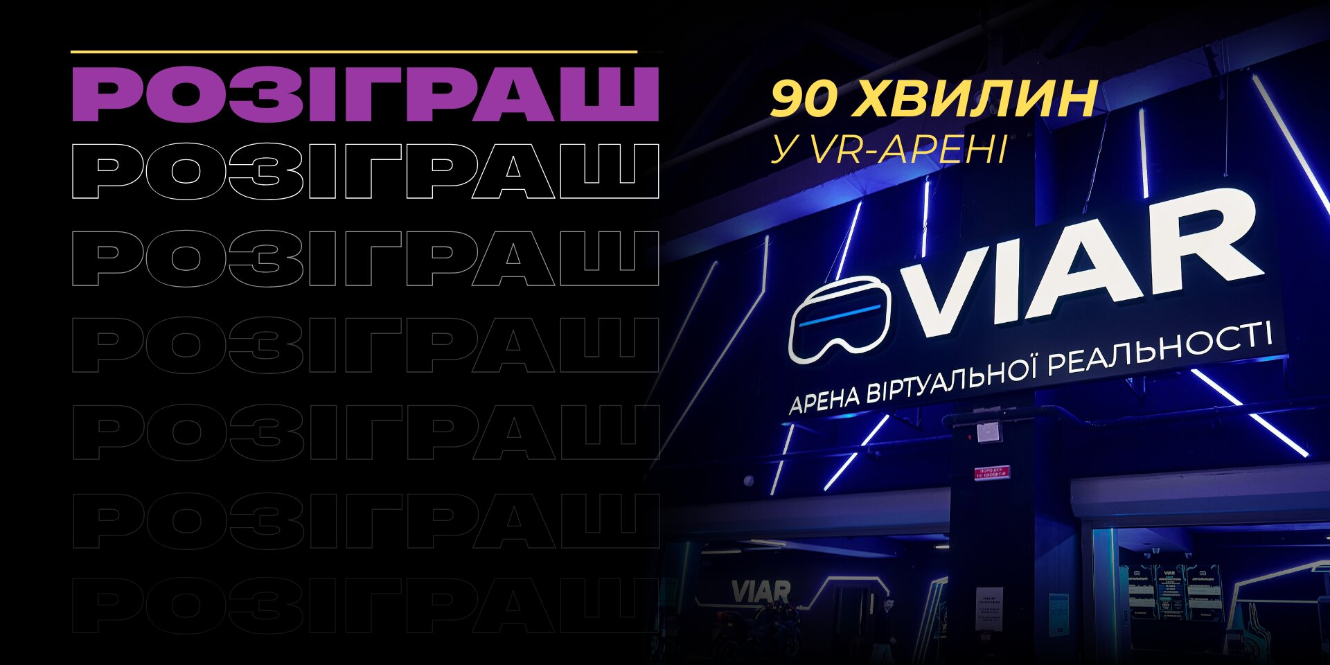 Головна Cosmo MULTIMALL