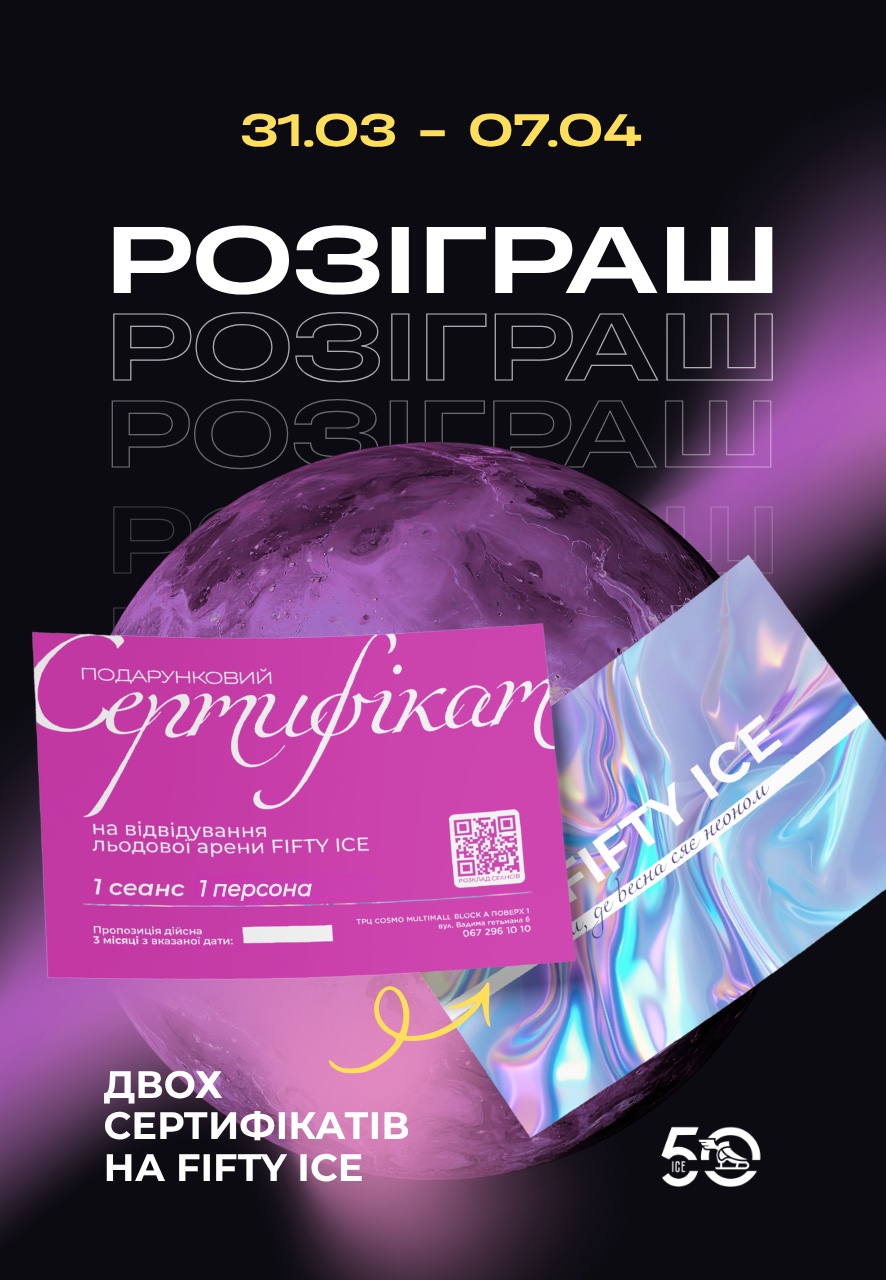 Головна Cosmo MULTIMALL