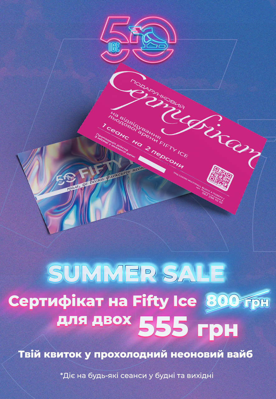 Головна Cosmo MULTIMALL